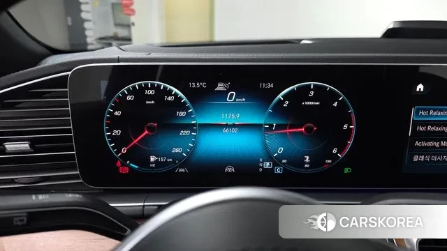 Mercedes-Benz GLS - Class X167 id 3592312 из Кореи 18