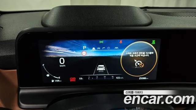 Kia The New Seltos id 2659013 из Кореи 18