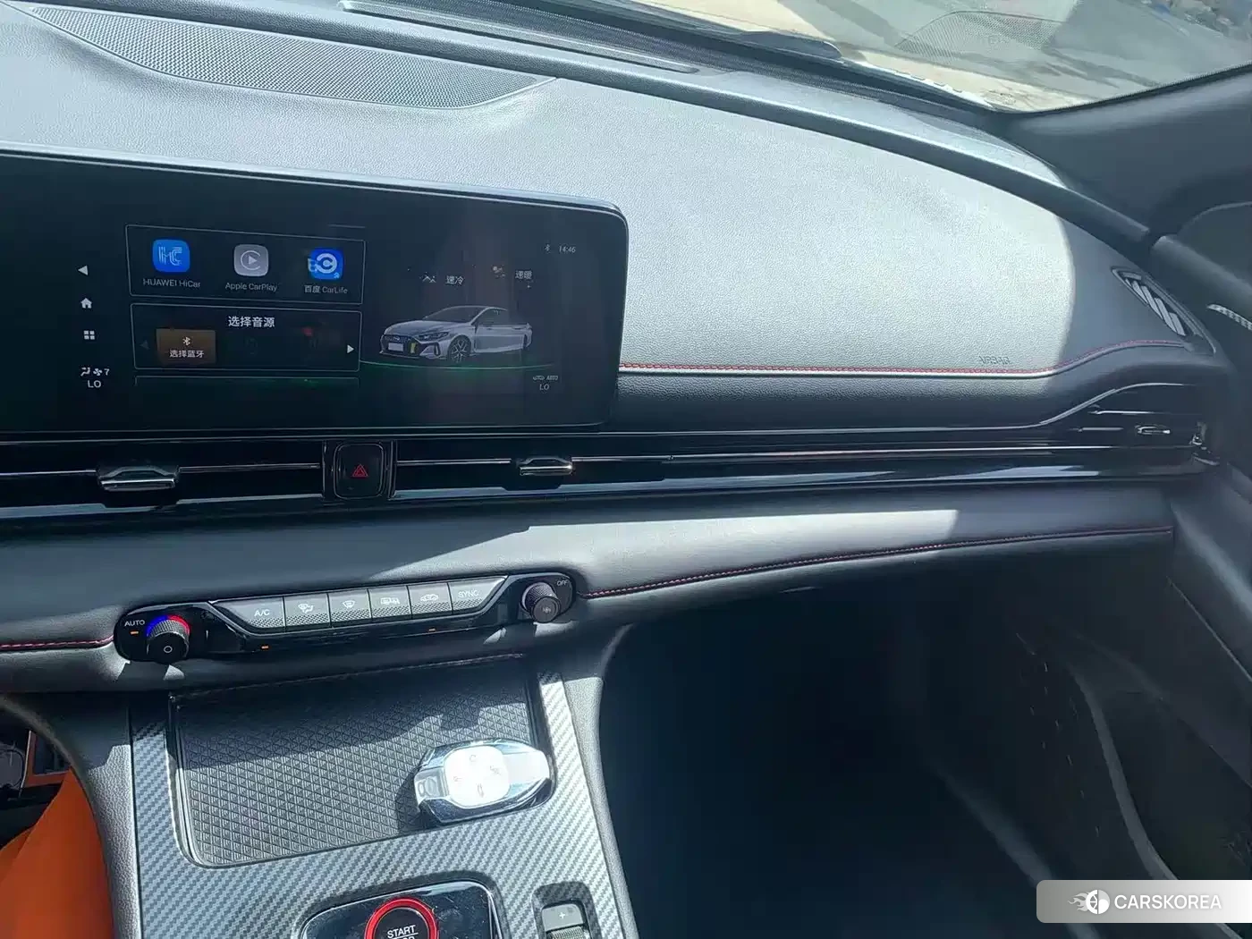 GAC Trumpchi Shadow Leopard id 4546675 из Китая 18