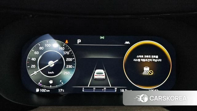 Kia K5 3rd generation id 3954462 из Кореи 18