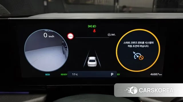 Hyundai Grandeur Hybrid (GN7) id 3776289 из Кореи 18