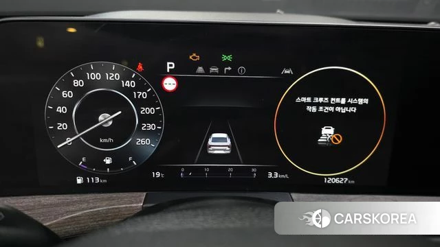 Kia K8 id 3935142 из Кореи 18