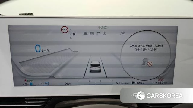 Hyundai Ionic 5 id 4880920 из Кореи 31