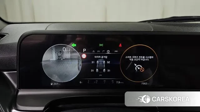 Kia The New Seltos id 3446902 из Кореи 18