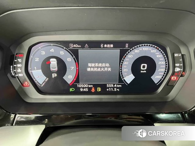 Audi A3 id 4299398 из Китая 18