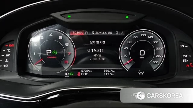 Audi Q8 (4M) id 3720699 из Кореи 18