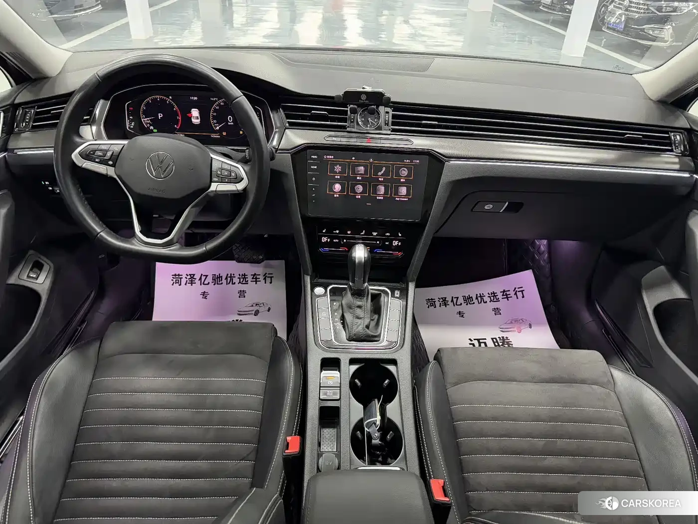 Volkswagen Magotan id 4628454 из Китая 8
