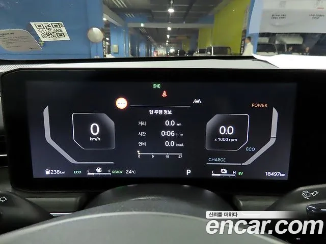 Kia The New K5 Hybrid 3rd generation id 2948071 из Кореи 18