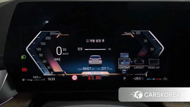 BMW 2 Series Active Tourer (U06) id 4739837 из Кореи 32