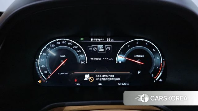 Kia More K9 id 3860879 из Кореи 18