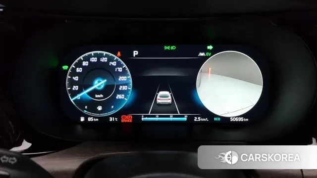 Kia K5 Hybrid 3rd Generation id 2915906 из Кореи 18