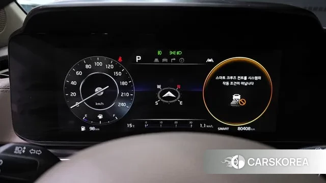 Kia Carnival 4th generation id 3428457 из Кореи 18