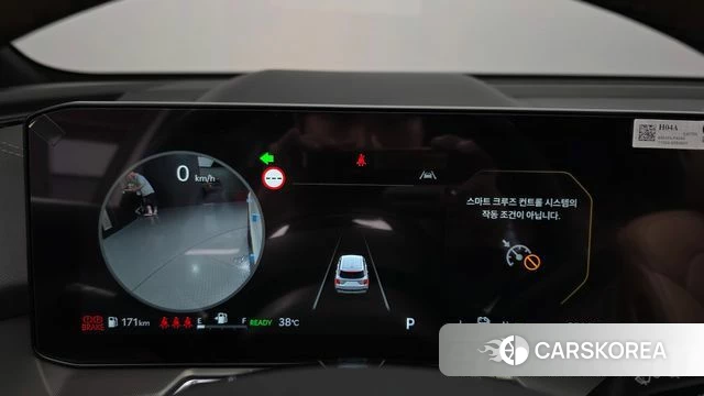 Kia The New Sorento 4th Generation id 4739481 из Кореи 18