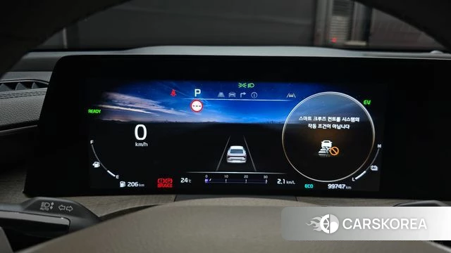 Kia K8 Hybrid id 4613378 из Кореи 29