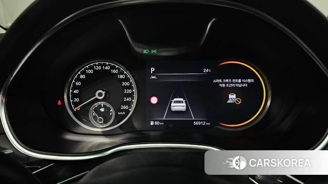 Genesis G80 (RG3) id 4591806 из Кореи 30