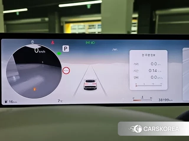 Genesis GV70 id 3706645 из Кореи 18