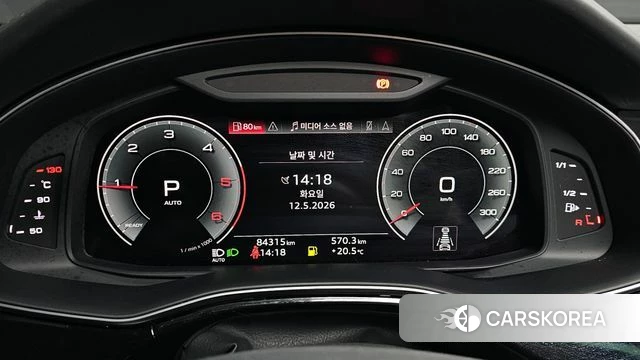 Audi Q8 (4M) id 4309598 из Кореи 30