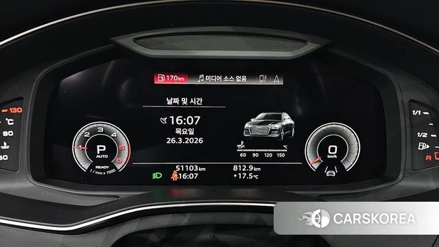 Audi A6 (C8) id 3842801 из Кореи 18