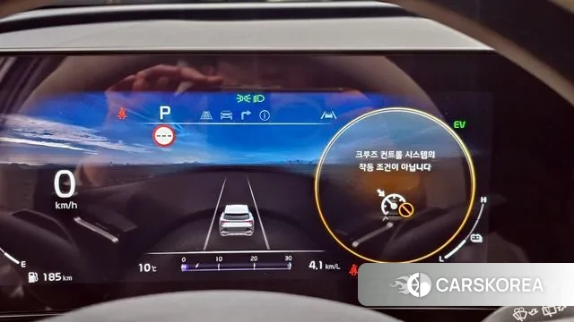 Kia Sportage 5th Generation Hybrid id 3467801 из Кореи 18