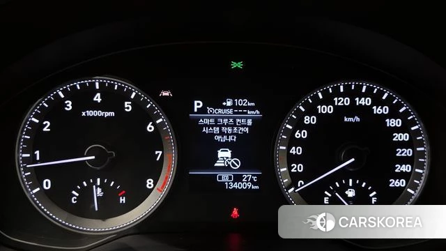 Hyundai Grandeur IG id 4318391 из Кореи 29