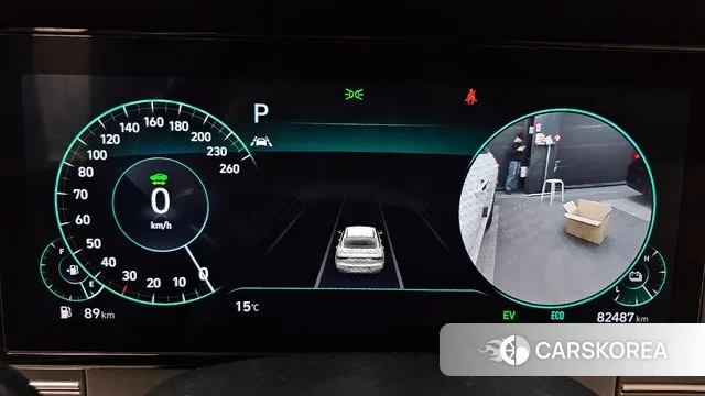 Hyundai The New Grandeur IG Hybrid id 3342591 из Кореи 18