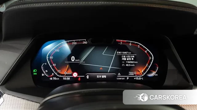 BMW X5 (G05) id 3426743 из Кореи 18