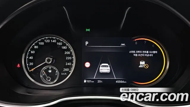 Genesis G80 (RG3) id 2843220 из Кореи 18