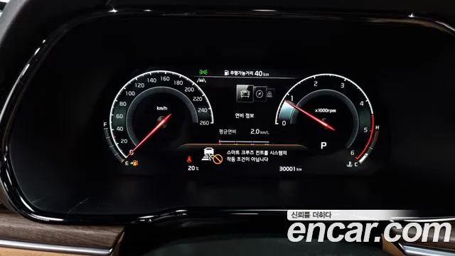 Kia Mohave Master id 2717329 из Кореи 18