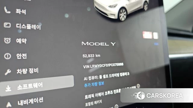 Tesla Model Y id 4854188 из Кореи 18
