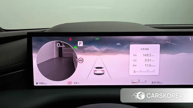 Genesis G80 (RG3) id 4499784 из Кореи 37
