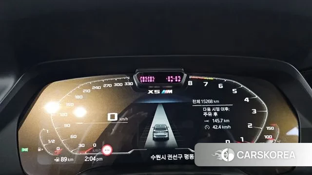 BMW X5 (G05) id 2968792 из Кореи 18