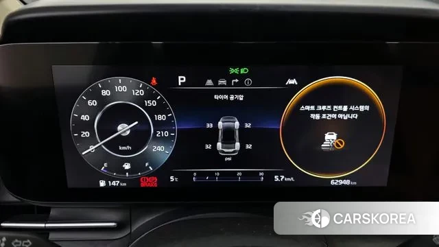 Kia Carnival 4th generation id 3655030 из Кореи 18