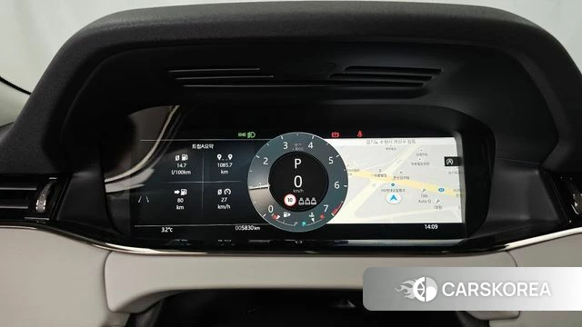Land Rover Range Rover Evoque 2nd Generation id 4630051 из Кореи 18