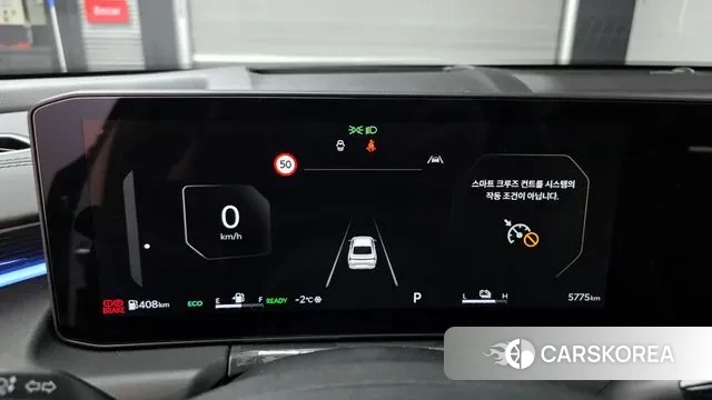 Kia The New K8 Hybrid id 3533302 из Кореи 18