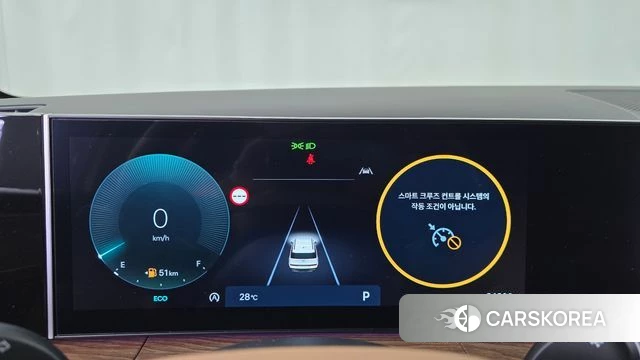 Hyundai Santa Fe (MX5) id 4549232 из Кореи 33