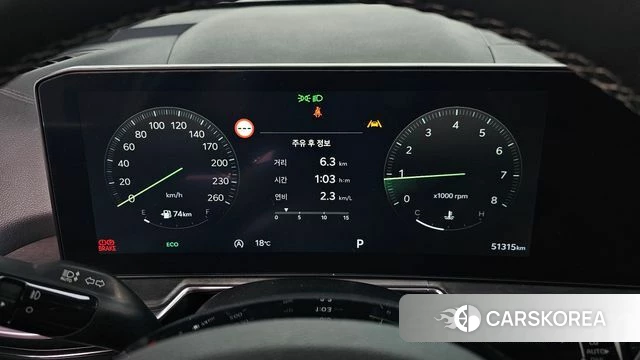 Kia The New Sorento 4th Generation id 3798822 из Кореи 18