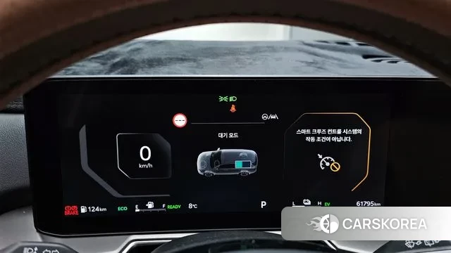 Kia The New Sorento 4th Generation id 3689839 из Кореи 18