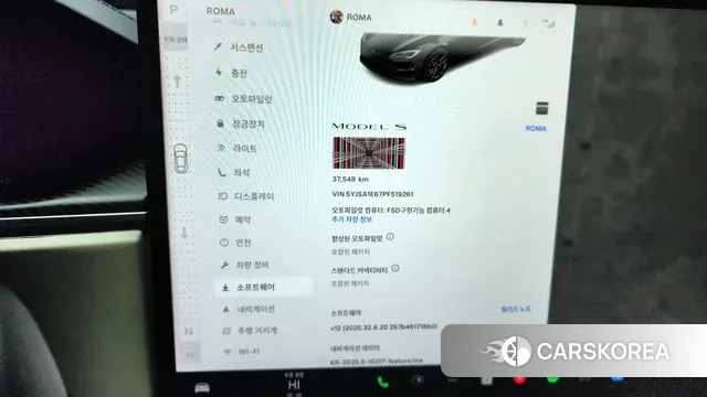 Tesla Model S id 3462525 из Кореи 18