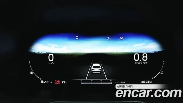 Kia Sorento 4th Generation id 2875443 из Кореи 18