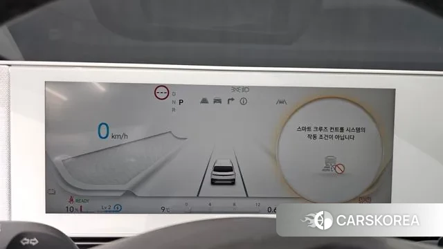 Hyundai Ionic 5 id 3421602 из Кореи 18