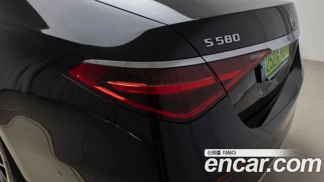 Mercedes-Benz S-Class W223 id 2615368 из Кореи 18