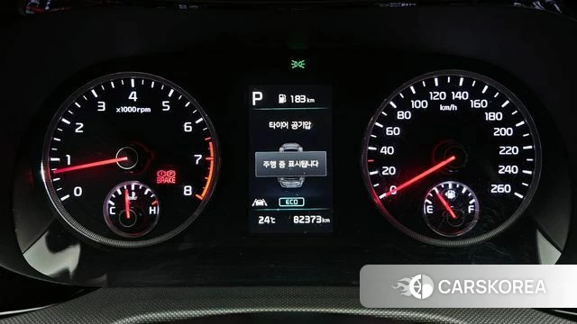 Kia K5 3rd generation id 4224961 из Кореи 18