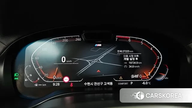 BMW X4 (G02) id 3615404 из Кореи 18