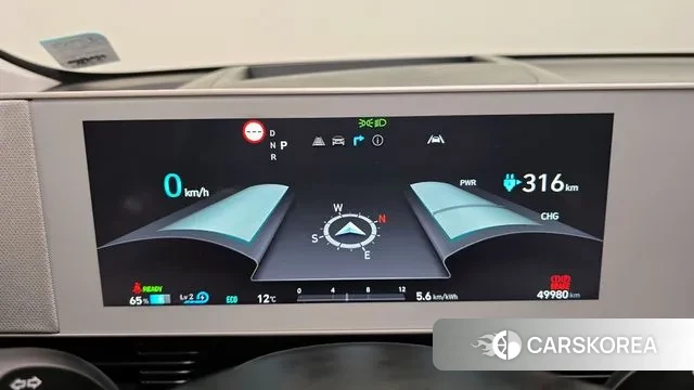 Hyundai Ionic 5 id 3405993 из Кореи 18