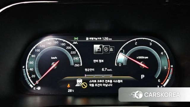 Kia Mohave Master id 4848613 из Кореи 18