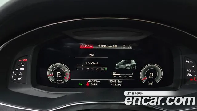 Audi A6 (C8) id 2816784 из Кореи 18