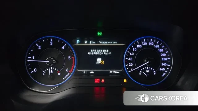 Hyundai Palisade id 3703536 из Кореи 18