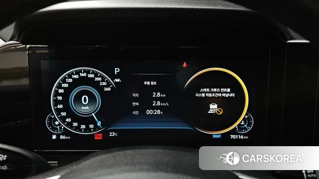 Hyundai The New Grandeur IG id 4592181 из Кореи 31