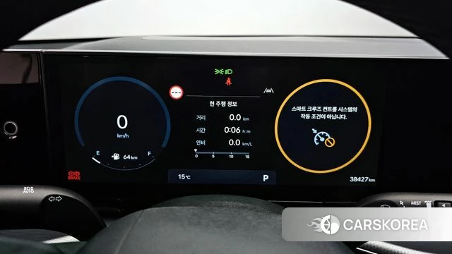 Hyundai Grandeur (GN7) id 3806033 из Кореи 18