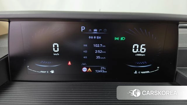 Hyundai Staria id 4871602 из Кореи 36